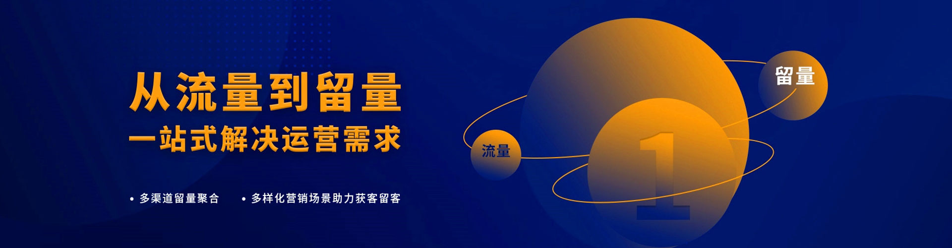 神木搜索开户返点